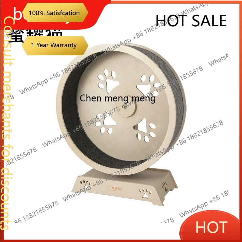 D5556 Treadmill cat climbing frame cat nest cat tree integrated toy non-silent roller, running wheel 220505
