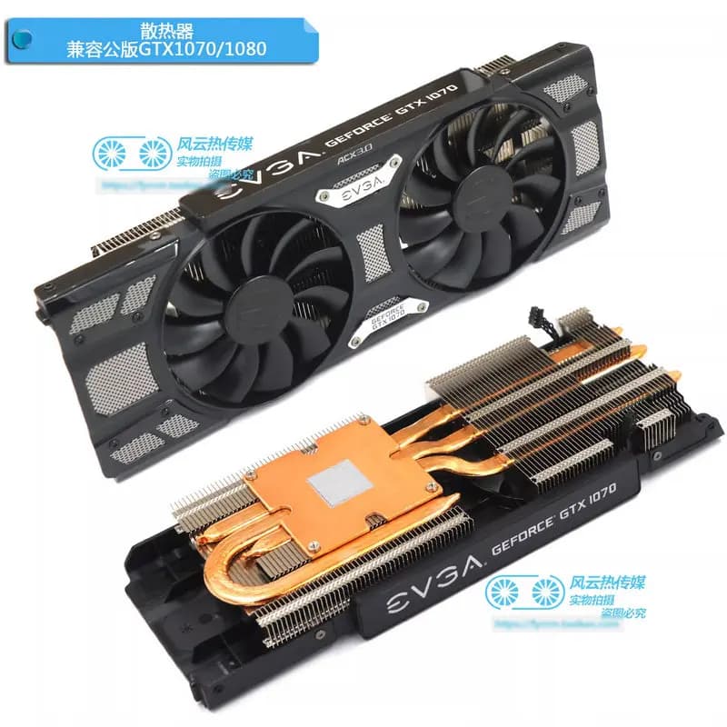 Il nuovo radiatore di raffreddamento per scheda video EVGA GTX1070 compatibile versione pubblica RTX1080 RTX1070Ti RTX1070