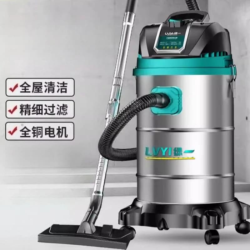 Aspirapolvere a botte per carichi pesanti C - Forte aspirazione per lavori di autolavaggio, ristrutturazione, attività di pulizia domestica e industriale