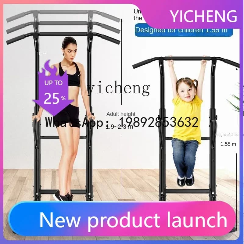 JS6Z Horizontal Bar for Home, Indoor Traction Device, Sports Equipment for Single Pole Fitness