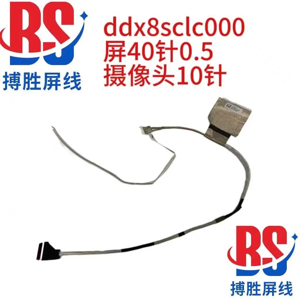 Applicabile al cavo dello schermo HSN-Q32C-5 HP Probook 450 G10 455 G10 DD0X8SLCF10