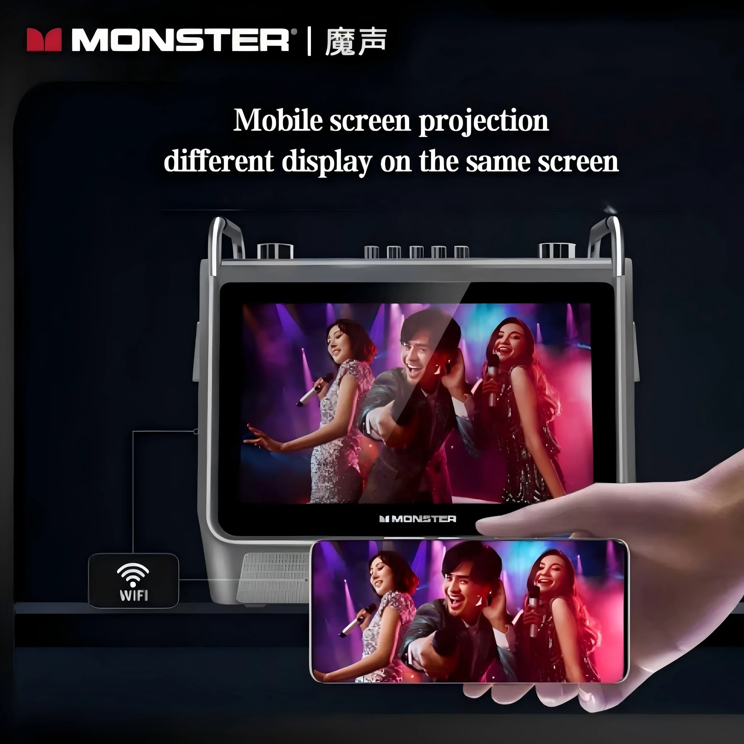 Monster Super Star 800 Macchina per Karaoke Multifunzione con Schermo Touch, Altoparlanti Professionali, Speaker Smart HD Portatile