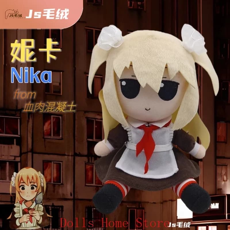 Nika Fumo Ragazza Seduta Postura Modello 20 CM Simpatico Cuscino Anime Cartoon Kawaii Peluche Puntelli Mascotte Cosplay Regali di Natale