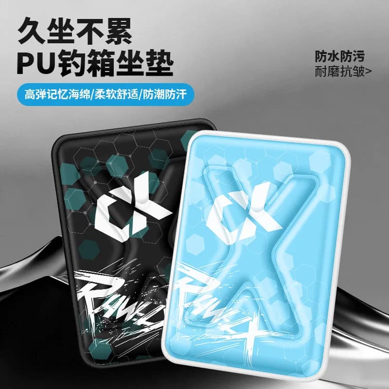 New Thickened Waterproof PU Leather Fishing Box Cushion Anti Pain Seat Pad for Tackle Box