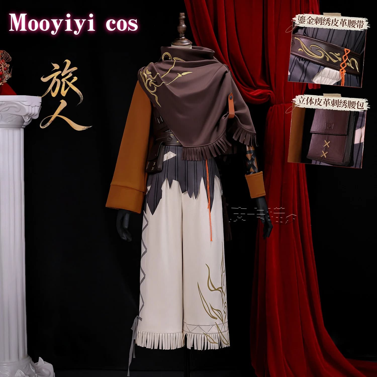 Newly Shinonome Akito Cosplay costume Halloween Costume Christmas costume Role Game PJSK costume S-3XL Cosplay Costume