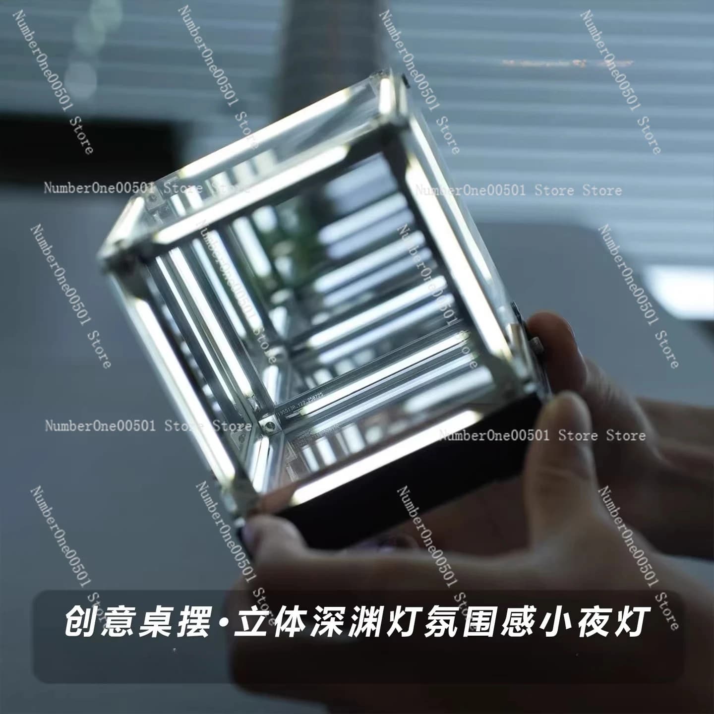 Infinity Mirror Cube Lamp 3D Illusion Light Multi Layer Kaleidoscope Light Mood Lamp Creative Gift Desk Decor