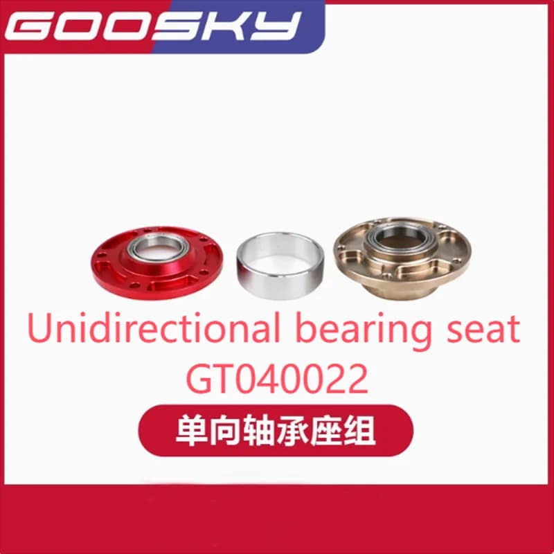 Sedile con cuscinetto unidirezionale per pezzi di ricambio per elicotteri GOOSKY RS7 RC GT040022