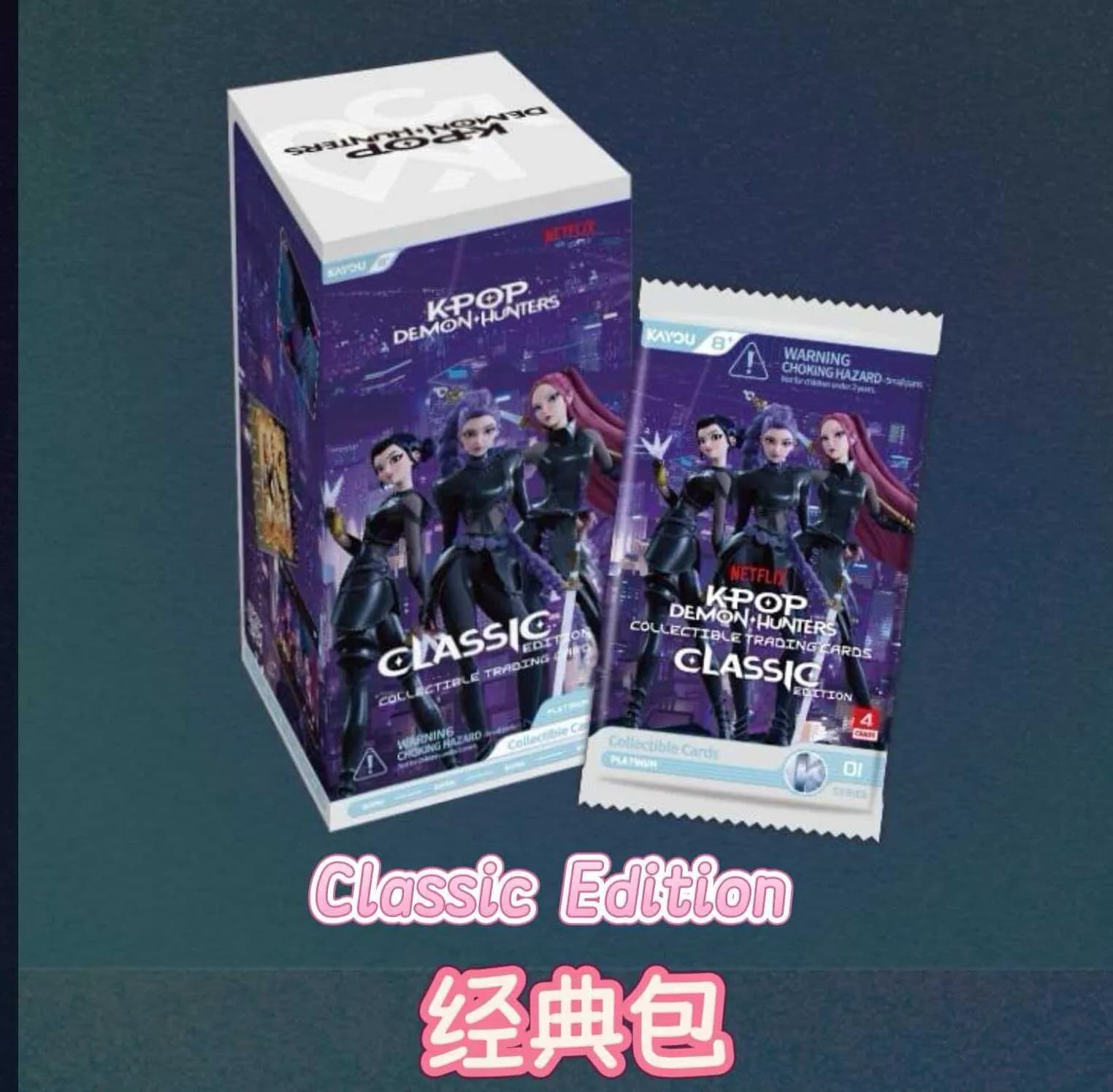 Kayou Official Kpop Demon Hunters Classic Edition Collectible Trading Cards Blind Bag Birthday Fans Collection Gift