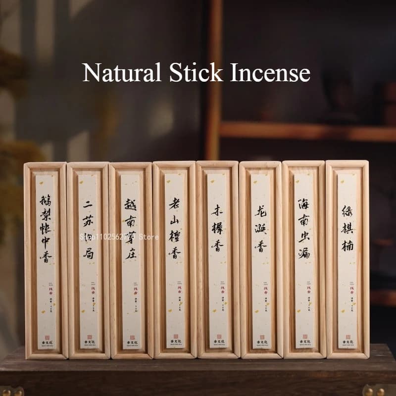 40g Naturale Stick Incenso Ambergris Nha Trang Agilawood Vecchia Montagna Legno di Sandalo Purifica L'aria e Calma La Mente Joss Stick