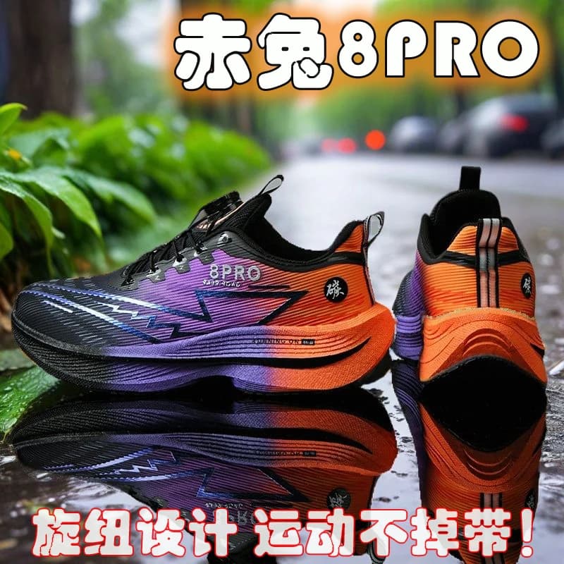 2026 NUOVE Scarpe da Corsa Sportive da Uomo e Donna, Traspiranti, Leggere e Comode per Maratona, Atletica, Jogging e Tennis