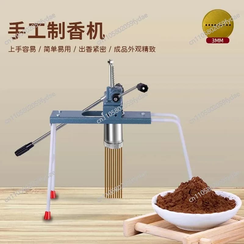 Macchina per la produzione di incenso manuale, strumento per la creazione di incenso su piccola scala, set completo per la produzione domestica di incenso in bastoncini e spirali di sandalo.
