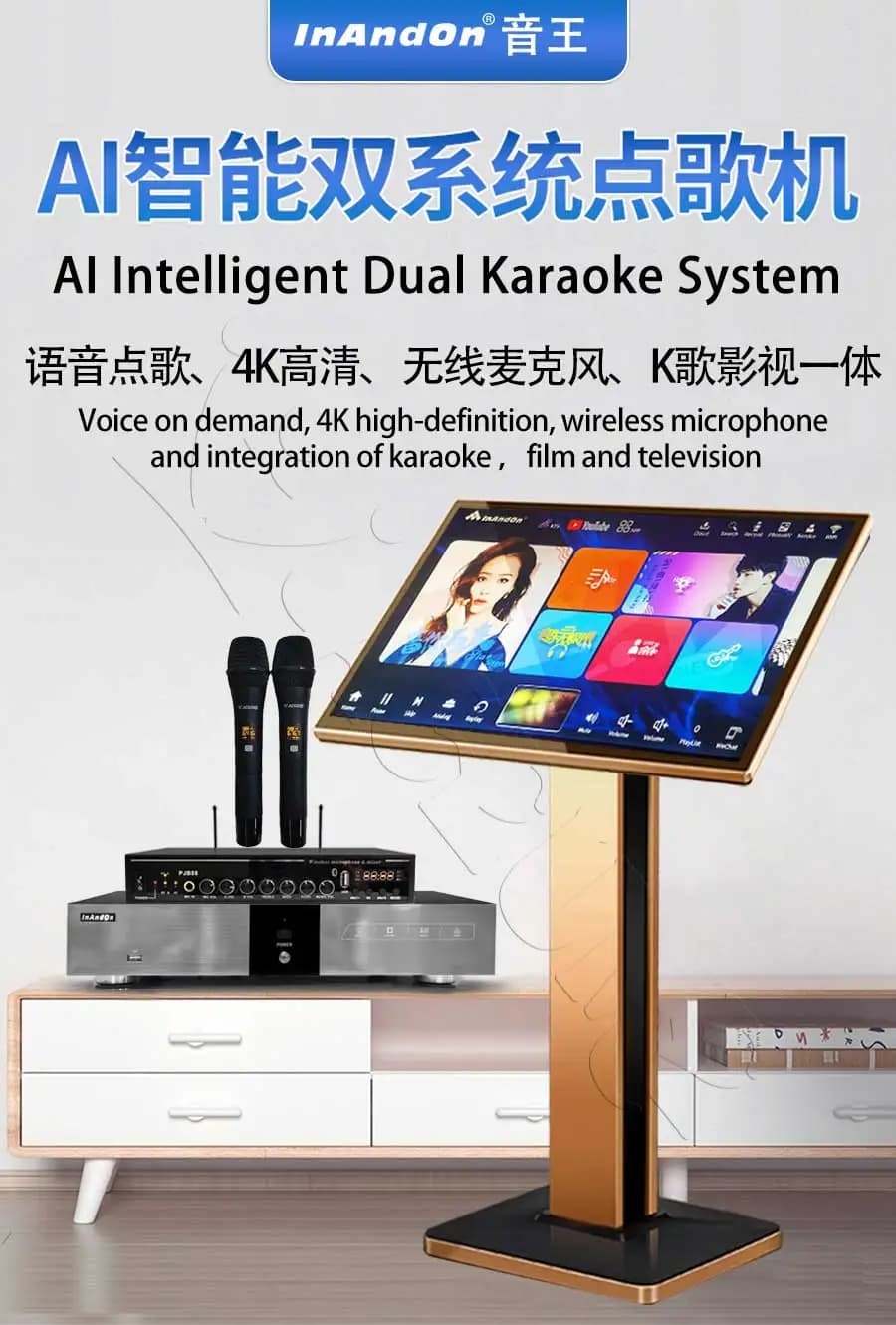 TSRINM 4TB 22" MIC INANDON Karaoke Player Machine Dual System Coexistence Real Time Score The Newest Stytle 22" Touch Screen