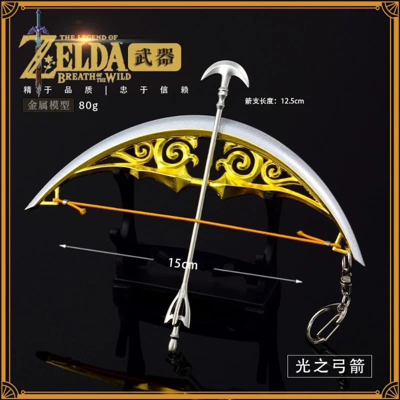 Popular anime game Legend of Zelda Kingdom Tears Surrounding Link Light Bow and Arrow Model Crafts Ornament Gifts