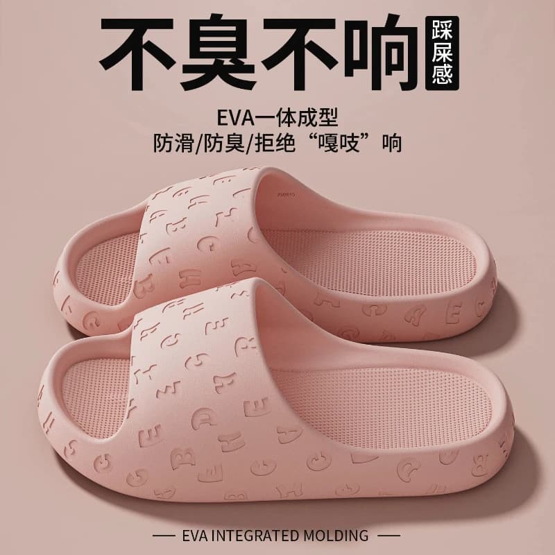 EVA 2026 Women's Sandals and Slippers, Unique Color, Simplicious, Anti-slip, Soft Sole, Comfortable Showers, Outdoor Couple Shoes