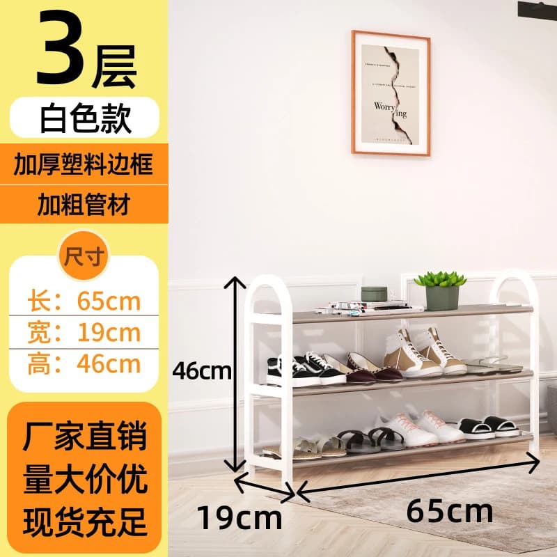 Scarpiera Combinata Multistrato in Metallo, Lusso Leggero, Salvaspazio, Scaffale Portaoggetti Domestico, Piccolo Organizzatore Economico per Scarpe da Ingresso