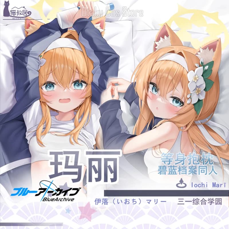 Japanese anime blue archive Iochi Mari sexy Dakimakura Hing Body Case Otaku male pillow pillow lining for bed gifts MSJ