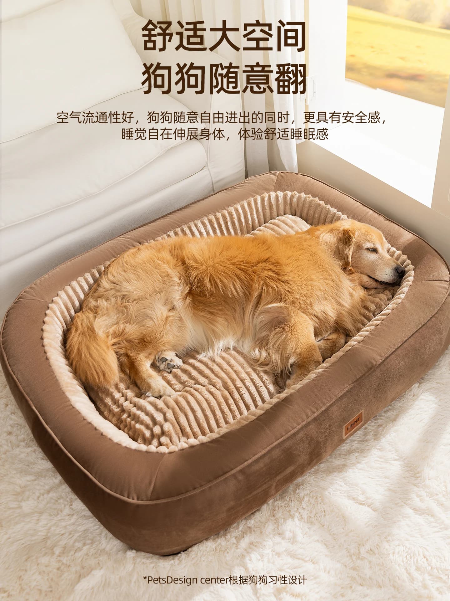 Premium Dog Couch - Extra-Large Bed for Big Dogs, Breathable Summer/Winter Mat with Removable Cover, Durable Indoor Outdoor Use