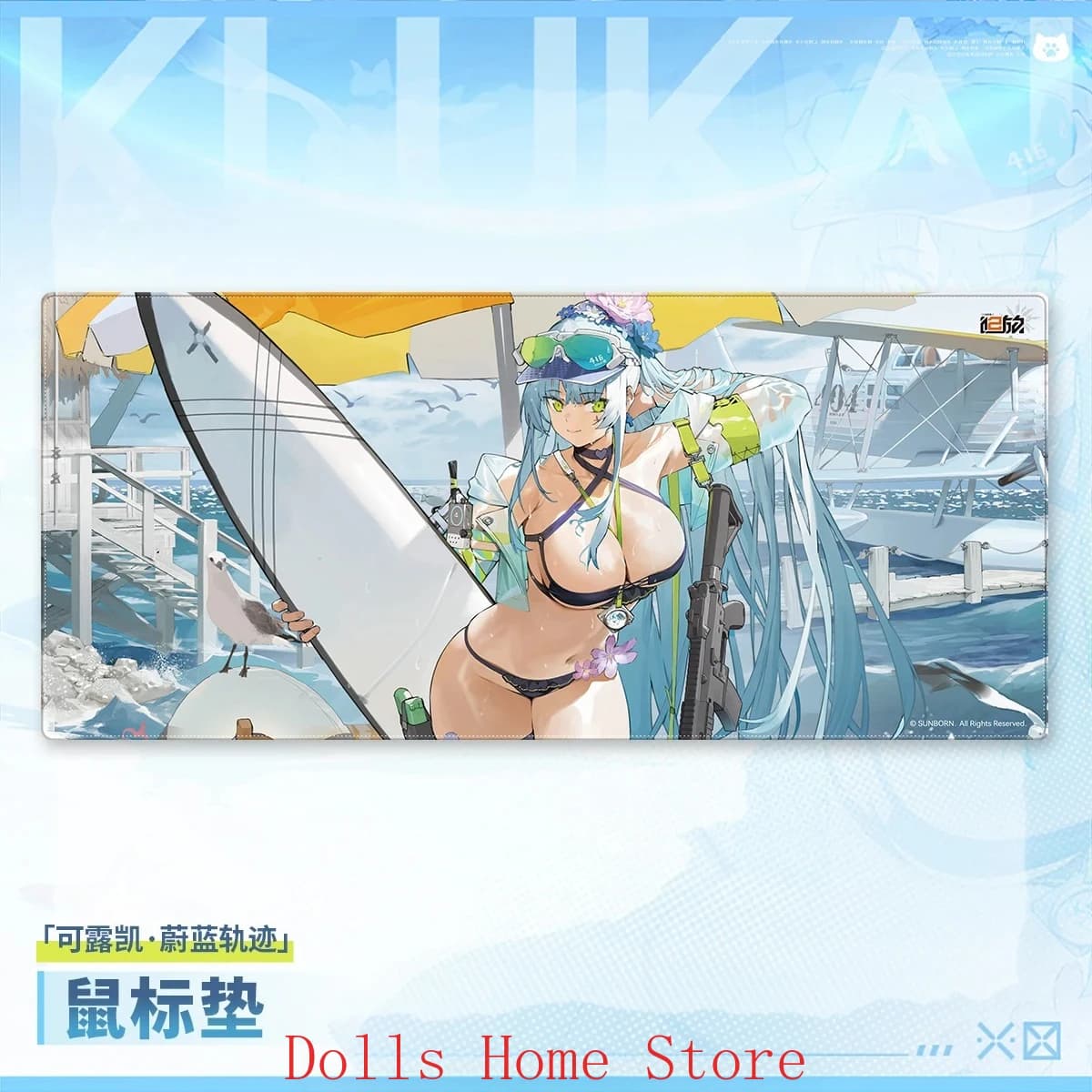 Originale ufficiale Anime GIRLS' FRONTLINE 2:EXILIUM Klukai Mouse Pad Accessori per giochi per computer Ornamento Figura di gioco