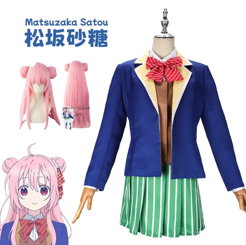 Anime Happy Sugar Life Satou Matsuzaka Cosplay Costume di Carnevale Costume di Natale di Halloween cappotto + gonna + gilet Costume Cosplay