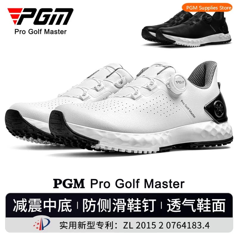 Scarpe da golf da uomo PGM comode scarpe da ginnastica per sport all'aria aperta con pomello ammortizzante in pizzo traspirante antiscivolo che aumenta l'altezza