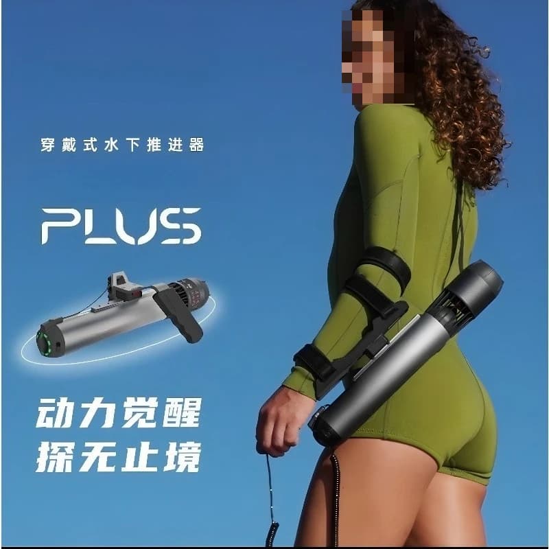 Diving Propulsor, Diving Drone, Diving Scooter, Snorkeling and Swimming