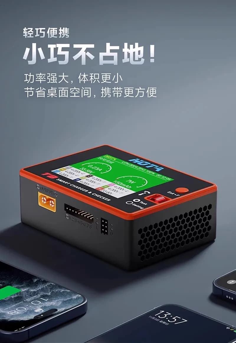 Caricabatterie Intelligente HOTA T8 per Droni FPV 1-8S 650W, Batteria al Litio per Aeromodelli, Magnetico Multifunzionale