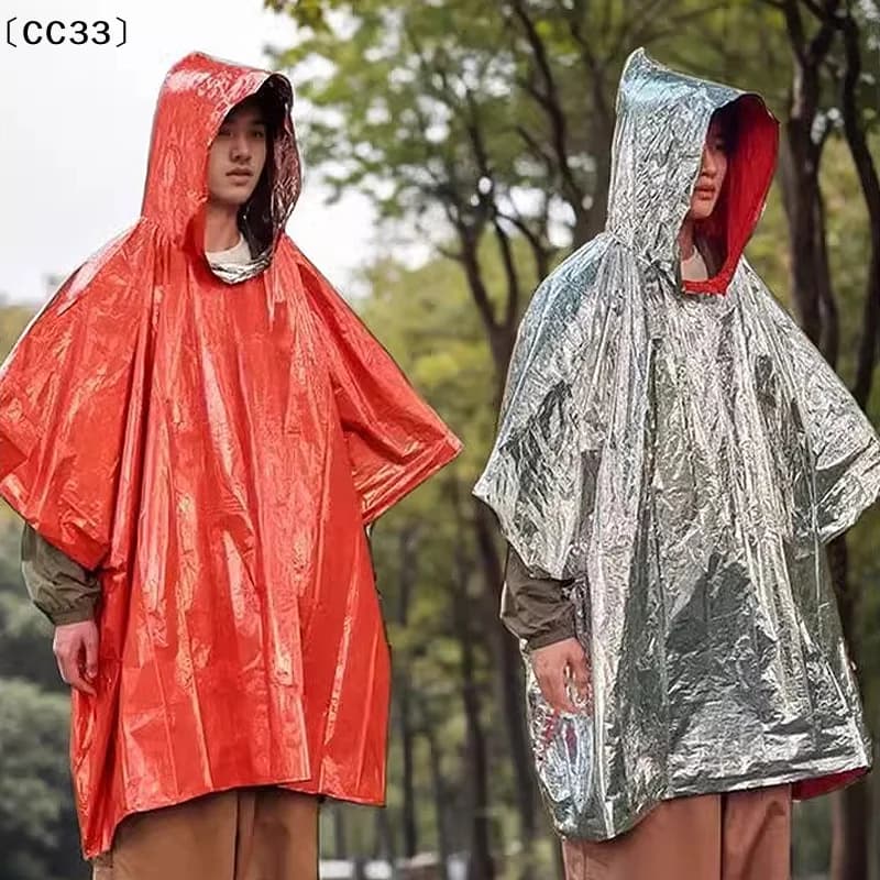 Poncho termico antipioggia di emergenza per la sopravvivenza, coperta termica di sopravvivenza, impermeabile riflettente per il calore, per il campeggio 〔CC33〕