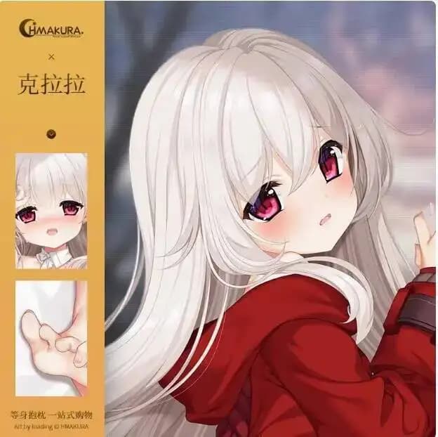 Honkai: Star Anime Rail Clara Sexy Pillowcase Hing Cosplay Body Otaku Male Cushion Dakimakura Bedding Gifts HMA