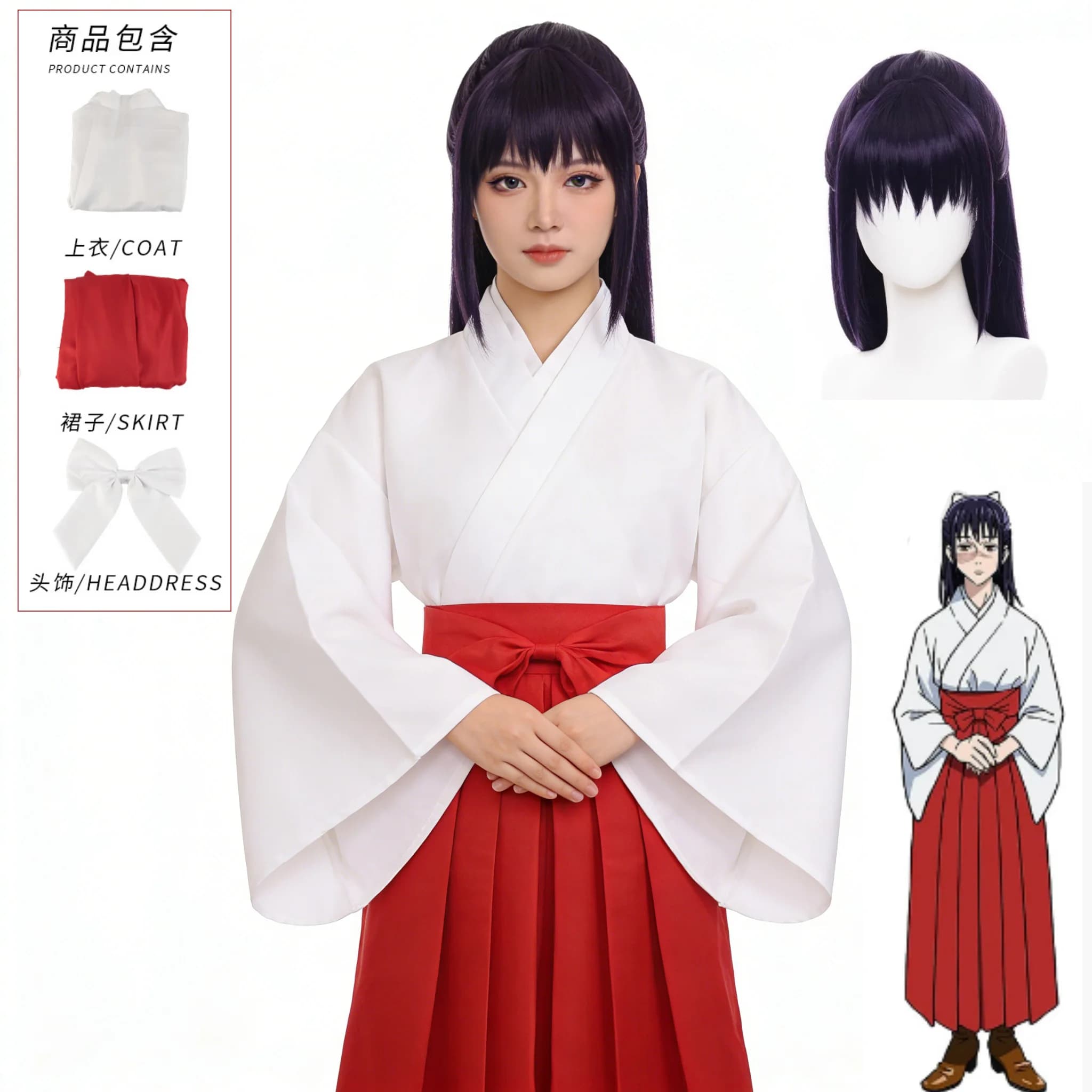 Anime Jujutsu Kaisen Iroi Utahime Costume Cosplay Parrucca Tokyo Jujutsu Uniforme Kimono Copricapi Vestito Completo Comic Party Cos Vestiti