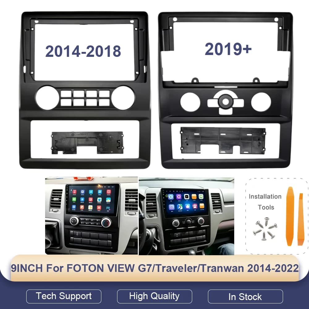 For FOTON VIEW G7/Traveler/Tranwan 2014-2022 9 Inch Android Radio Fascia Adapter Dash Panel Kit