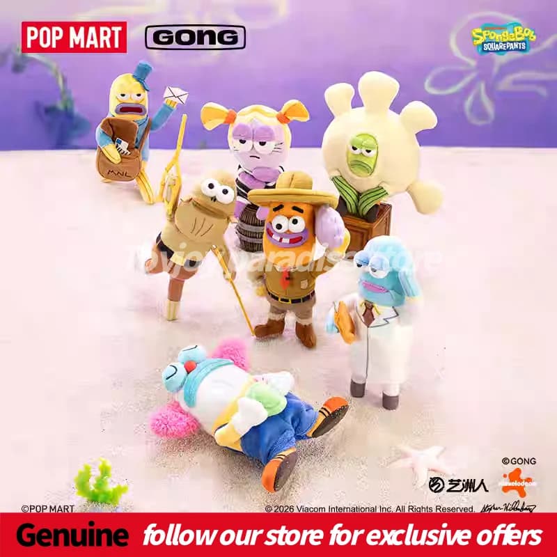 Authentic Pop Mart Bikini Bottom Residents Vol.2 Divertente Portachiavi in Peluche Blind Box, Ciondolo da Collezione, Ornamento da Appendere, Giocattolo Cartoon