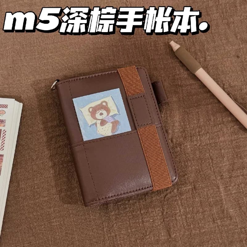 M5 PU Leather Loose Leaf Binder Notebook Autumn Journal Planner for Students Daily School Stationery