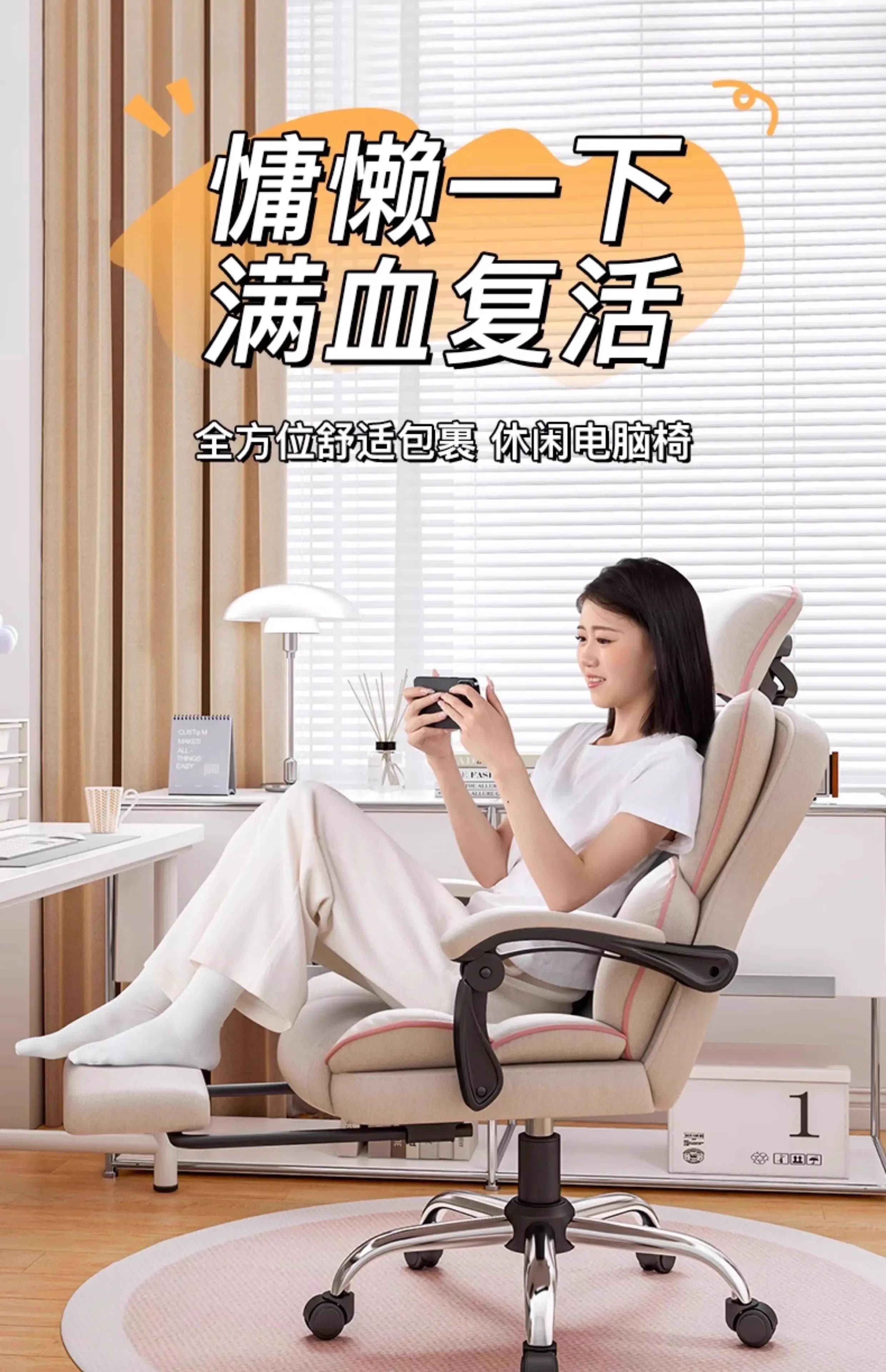 Sedia da Gaming, Comoda Poltrona Girevole per Casa e Tempo Libero, Sedia per Streaming Live, Trasmissioni in Diretta e Ufficio