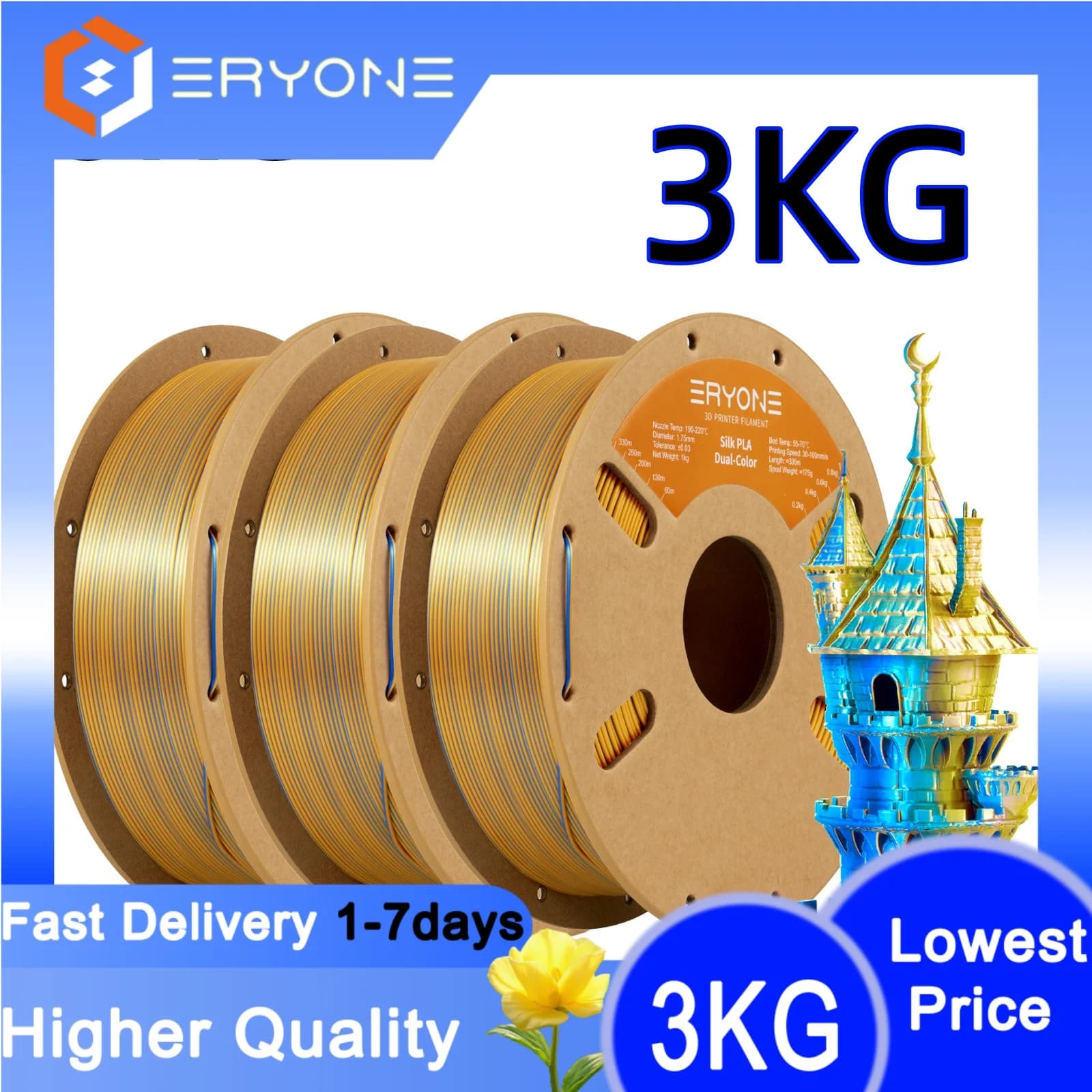 ERYONE 3KG Bicolored Filament for 3D Printer, 1.75mm +/- 0.03mm, 3KG Carton Bobbin