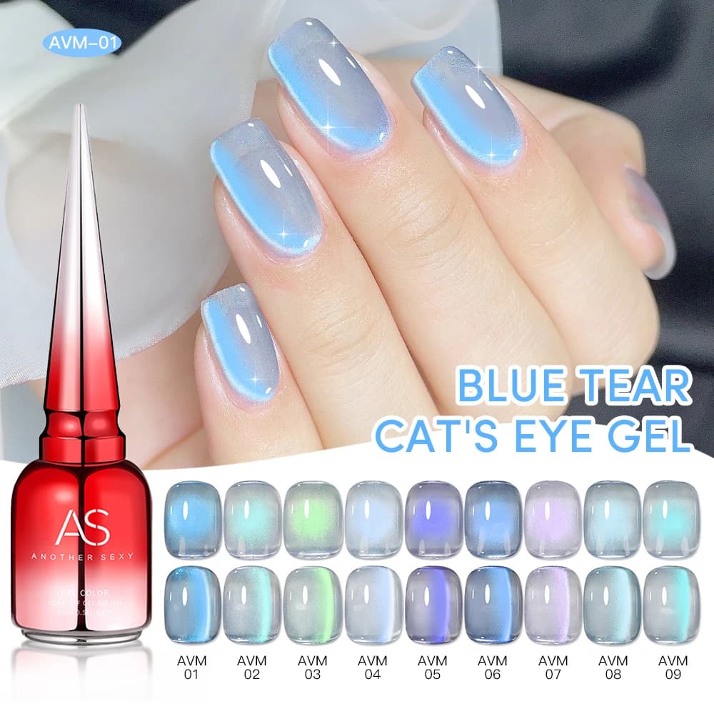 AS 15ml Laser Sirena Blue Tears Cat Gel magnetico Smalto per unghie Perle di vetro Vernice Soak Off Gel UV semipermanente per salone di bellezza