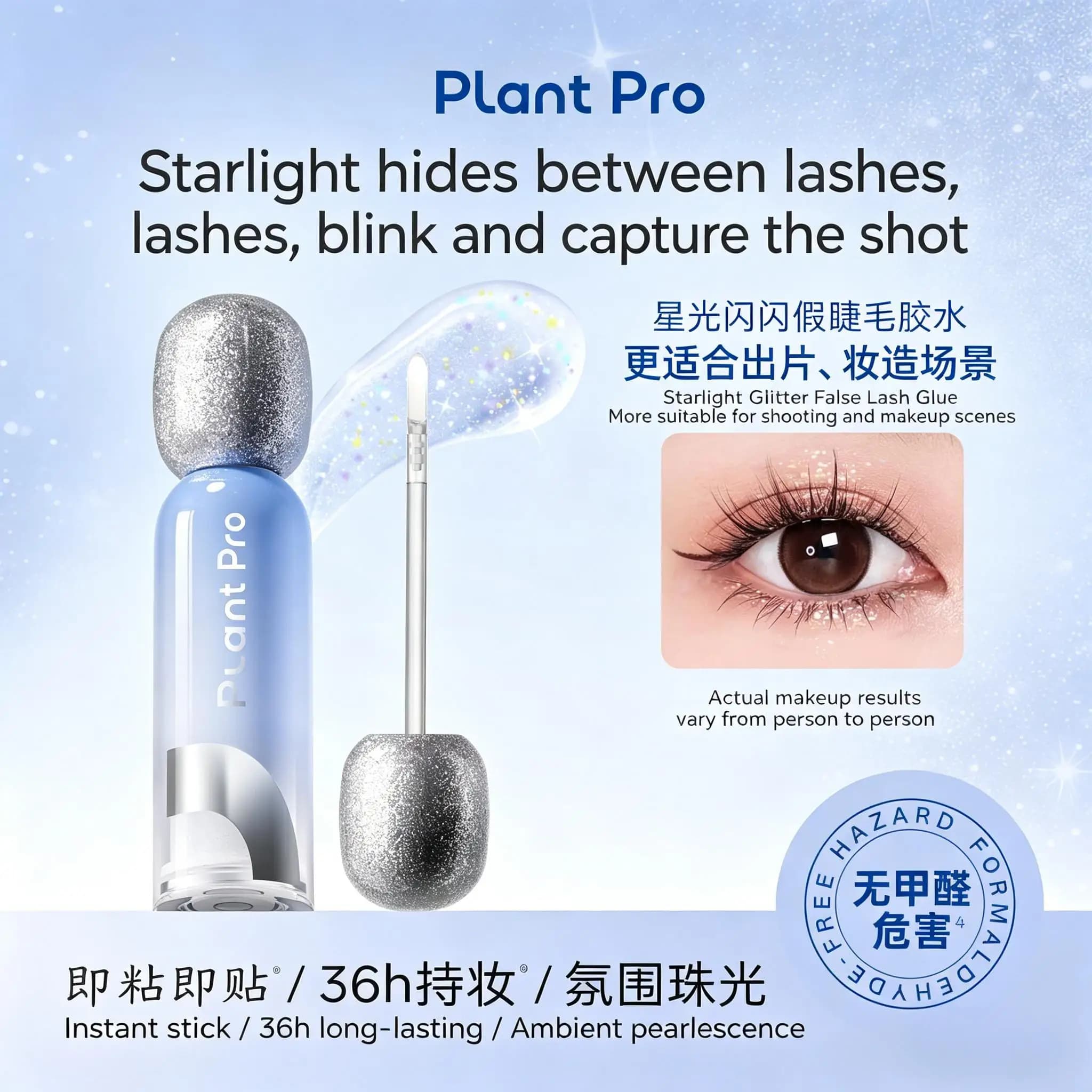 Colla per Ciglia Finte Glitterate Plantpro Senza Formaldeide, Lunga Durata, Impermeabile, Forte Tenuta, Adesivo per Ciglia ad Asciugatura Rapida, Professionale