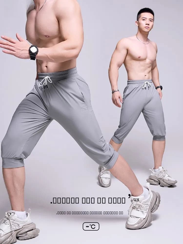 Pantaloncini da Corsa in Seta Ghiacciata da Uomo, Traspiranti e ad Asciugatura Rapida, Pantaloni a Tre Quarti Comodi per Fitness, Yoga e Campeggio