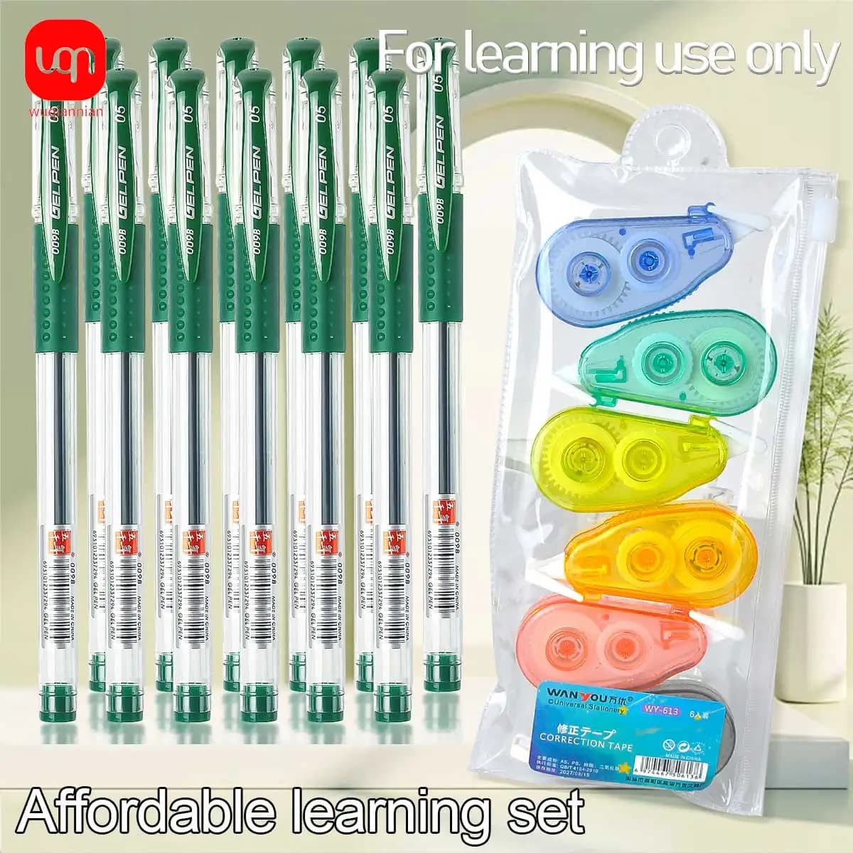 WQN-12PCS Penna gel verde con punta da 0,5 mm + 1 mini nastro di correzione conveniente per forniture di cancelleria per la scuola e l'ufficio