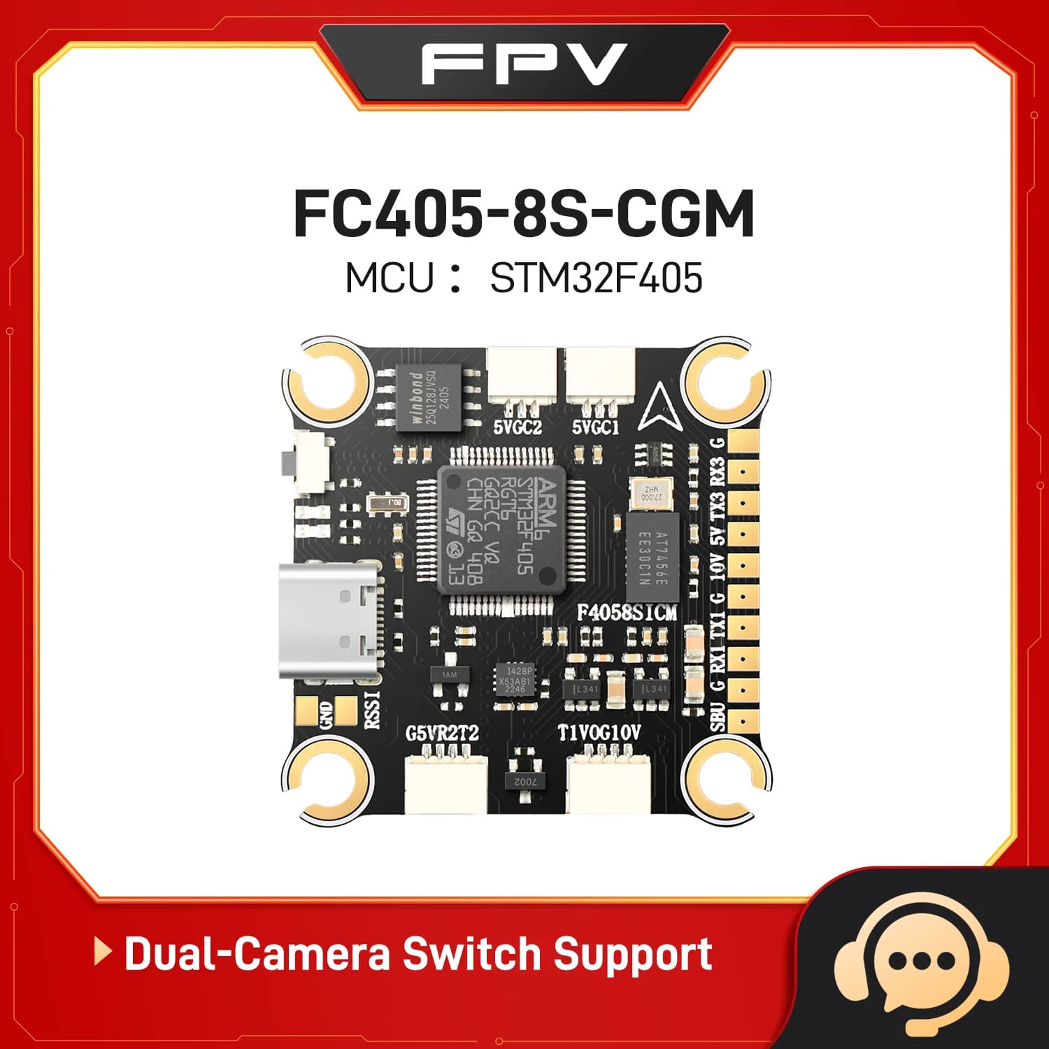 Controllore di volo FPV Controller di volo con batteria al litio 3S-8S con BetaFlight OSD ICM42688-P per droni da corsa FPV FC405-8S-CGM