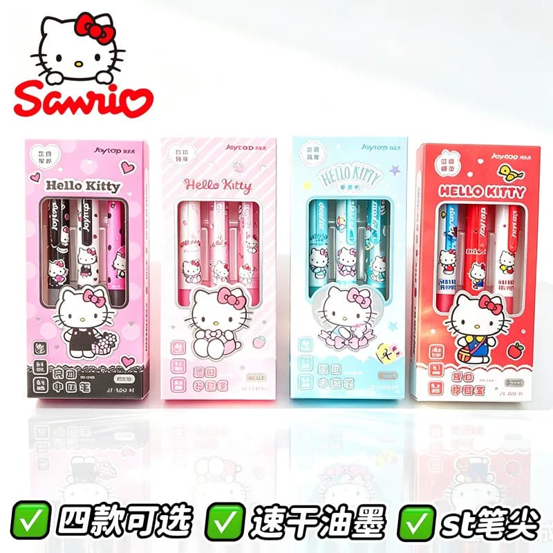 Sanrio Hello Kitty Retractable Gel Pens, Black Quick-drying Smooth Writing Pens, Cute Stationery, Ideal Gifts & Prizes for Girls