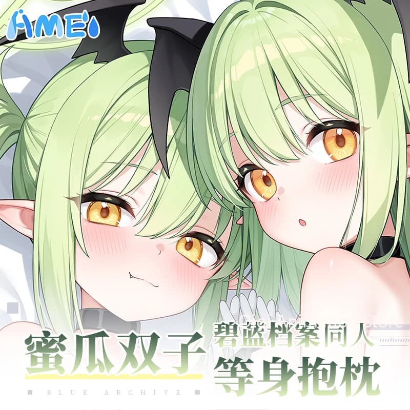 Blue Archive Tachibana Hikari Anime Dakimakura Hing Body Pillowcase Cushion Otaku Bed Linings Cosplay Hugging Pillow Case Gifts