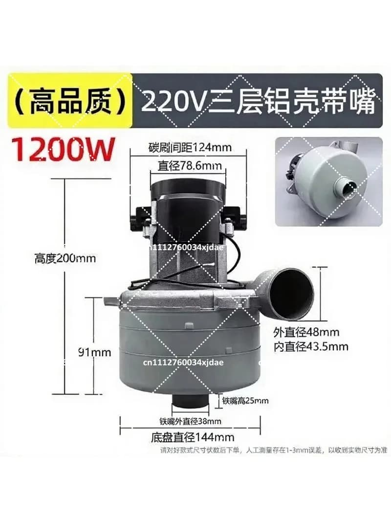 Replacement Brush Plate for Robot Vacuum Cleaner – Compatible with 220V Washing Robot, Water Suction Motor and Dust Saw Vacuum