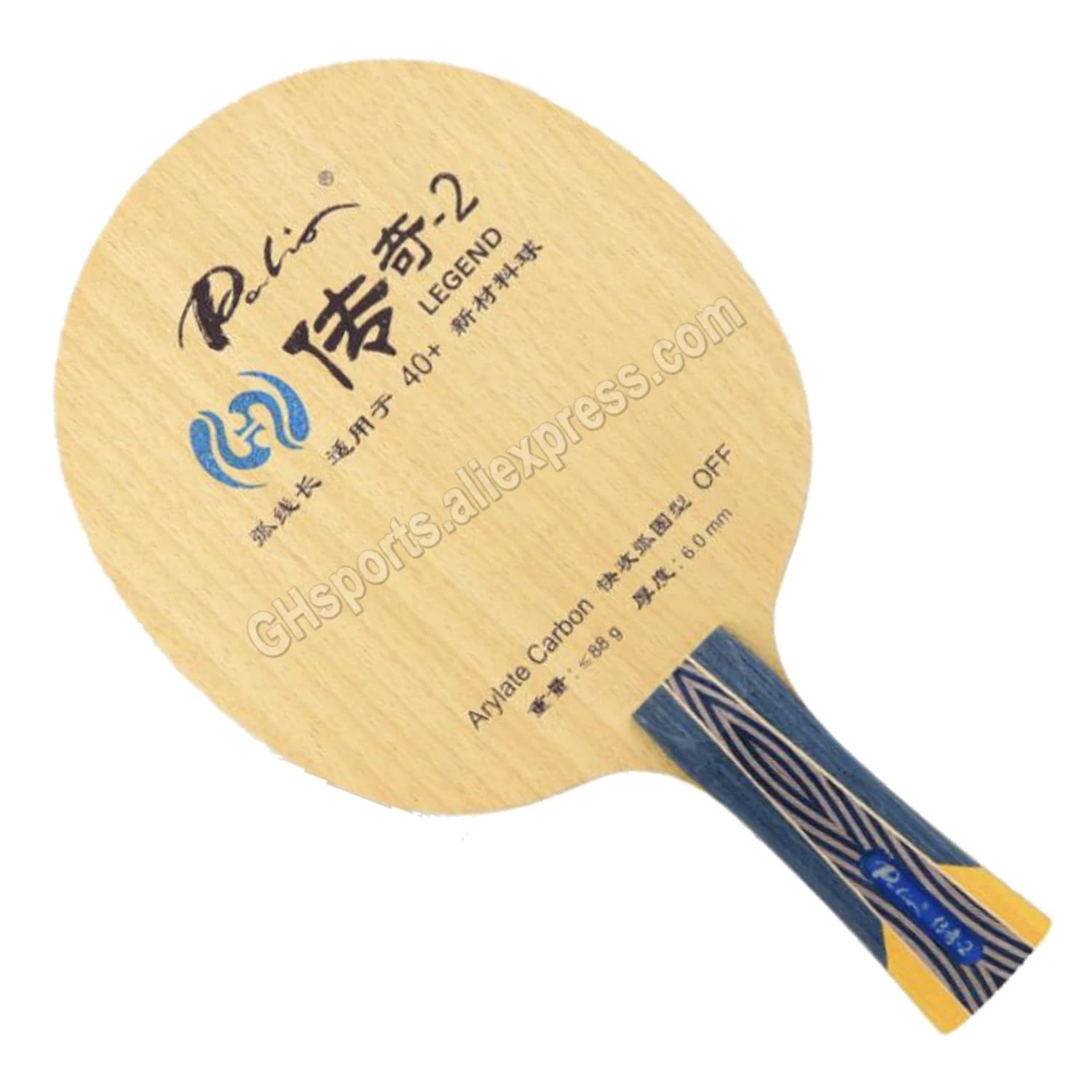 Palio Legend-2 Legend 02: racchetta da ping pong per attacco veloce con topspin, long loop, cold hold, deep ball, nucleo grande in paulownia