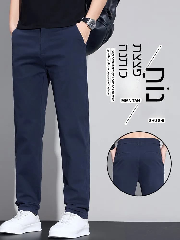 Nuovi Pantaloni Casual da Uomo Slim Fit Primavera Estate, Elasticizzati, a Nove Punti, Taglia Piccola, alla Moda, Modello M, Jeans a Gamba Dritta