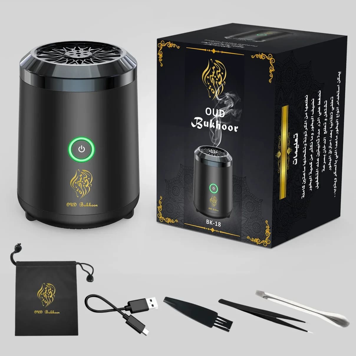 Bruciatore di incenso elettrico portatile mini, diffusore di aromi Oud Arabo Bakhoor, porta incenso arabo ricaricabile