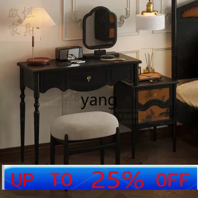 LH French solid wood dressing table black fragrant cloud yarn dressing table retro solid wood Chinese bedside table