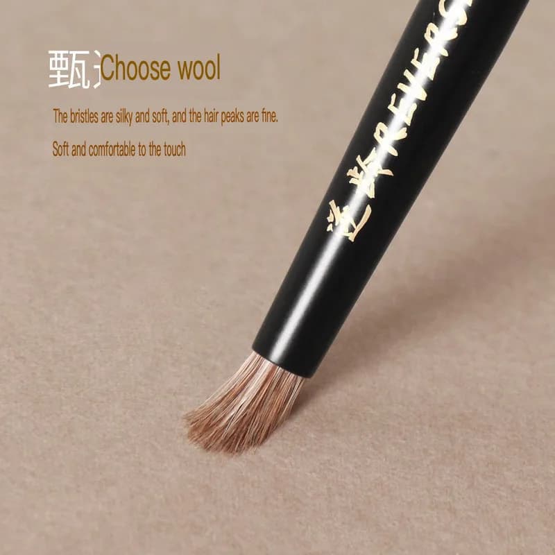 Reverse Age T72 Sandalwood Tapered Eyeshadow Makeup Brush - Animal Hair Blending Detail for Eye And Head Highlight