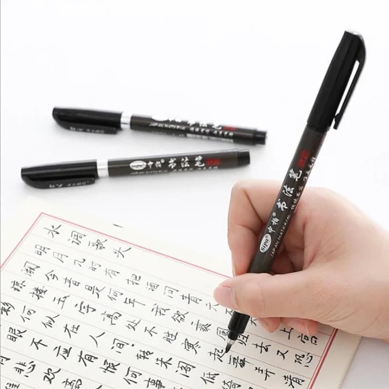 Pennello per calligrafia, parola cinese, apprendimento, disegno artistico, segno, penna, materiale scolastico di cancelleria