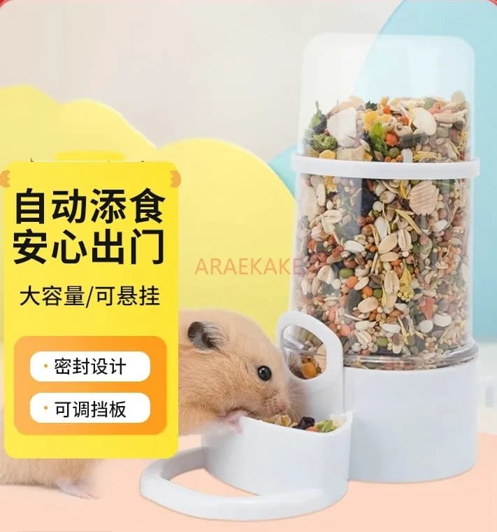Mangiatoia automatica per criceti, orso in filo dorato, gatto drago, scoiattolo, sacchetto di miele, aliante, ciotola per mangiare, animale domestico, ciotola per alimenti speciali