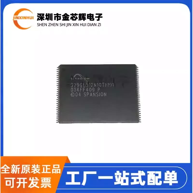 1 PC Brand new originale S29GL512N10TFI010 pacchetto TSOP56 512 MB flash NOR chip di memoria